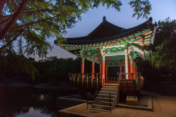 Korean Pavilion